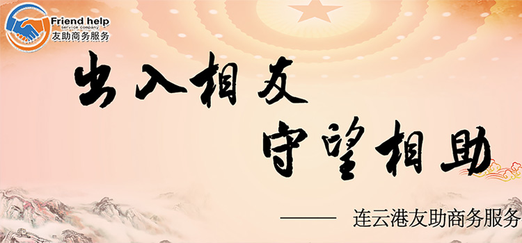 ��߻���˾