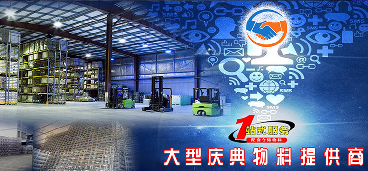 ���Ƹ���乫˾